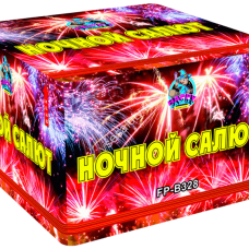 FP-B328 Фаворит Ночной салют 100*1,25 1\1 