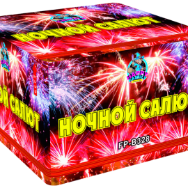 FP-B328 Фаворит Ночной салют 100*1,25 1\1 