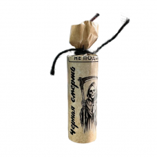 PB-011 РПК Черная смерть 18 гр. 40/4/1 