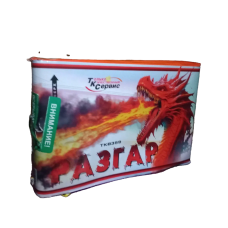 ТКВ359 ТК Сервис Разгар 53*0,8 8/1 