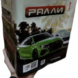 TKPM2020 ТК Сервис Ралли 20*0,8 18/1 