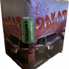 TKPM2025 ТК Сервис Дакар 25*0,8 12/1 