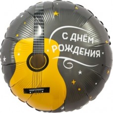 Шар (18''/46 см) Круг, С Днем Рождения (гитара), 1 шт 