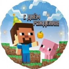 Шар (18''/46 см) Круг, Пиксели, С Днем Рождения!, 1 шт. в уп. 