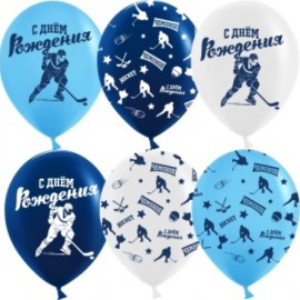 Шар (12''/30 см) Хоккей, Ассорти, пастель, 5 ст, 25 шт. 