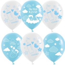 Шар (12''/30 см) Привет, Малыш!, Белый/Голубой, пастель, 2 ст, 25 шт. 