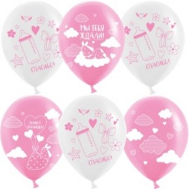 Шар (12''/30 см) Привет, Малышка!, Белый/Розовый, пастель, 2 ст, 25 шт. 