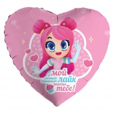 Аг 19 Сердце Геройчики Пинки в упаковке / 1 шт / Фольгированный шар