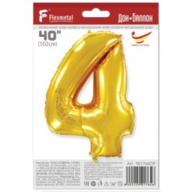 Шар (40''/102 см) Цифра, 4, Золото, 1 шт. 