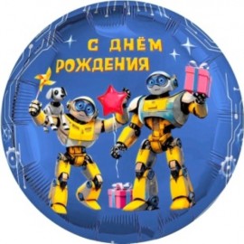 Шар (18''/46 см) Круг, С Днем Рождения (роботы), 1 шт. 