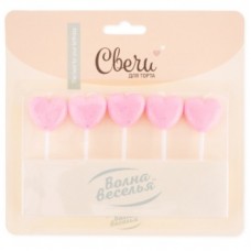 Свечи Сердце, Розовый, с блестками, 5 шт. с держат. 