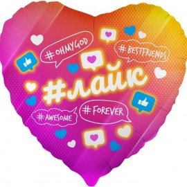 Шар (18''/46 см) Сердце, Лайк, Like #Forever, Розовый, Градиент, 1 шт. в уп. 
