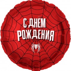 Шар (18''/46 см) Круг, Героическая тема №2, Красный, 1 шт. в уп. 