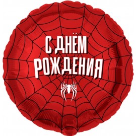 Шар (18''/46 см) Круг, Героическая тема №2, Красный, 1 шт. в уп. 