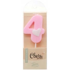 Свеча Цифра, 4 Белое сердечко, Розовый, 4,5 + 4 см, 1 шт. с держат. 