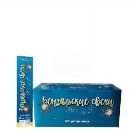 TKF020 ТК Сервис Бенгальские огни 20 см 500/10 