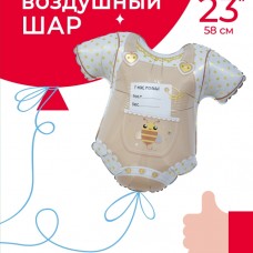 Шар (23''/58 см) Фигура, Боди для малыша, Ванильное золото, 1 шт. в уп. 