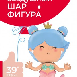 Шар (39''/99 см) Фигура, Принцесса Русалочка, 1 шт. в уп. 