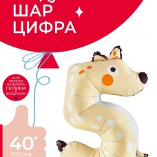 Шар (40''/102 см) Цифра, 5 Зверята, Олененок, 1 шт. в уп. 