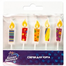Набор свечей Фигура, Яркие огни, 6 см, 5 шт. 