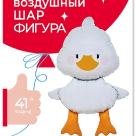 Шар (41''/104 см) Фигура, Гусь Обнимусь, 1 шт. в уп. 