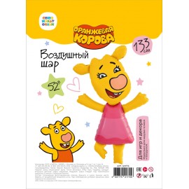 Шар (52''/132 см) Фигура, Оранжевая корова, Зоя, 1 шт. в уп. 