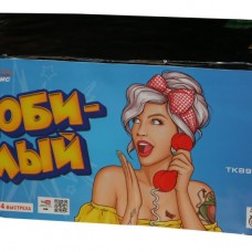 TKB954 ТК Сервис Любимый 54*1 4/1 