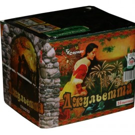 TKB933 ТК Сервис Джульетта 33*0,8 12/1 