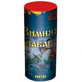 FPF145 Фаворит Фонтан Зимняя забава 20\1 