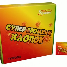 TKP966 Тк Сервис Супер громкий хлопок(ударная) 6\24\20 