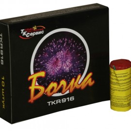 TKR916 ТК Сервис Ракета без стабилизатора " Бочка" 50/10/1 
