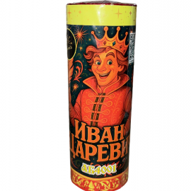 АБ4001 Юг Фонтан Иван Царевич 48/1