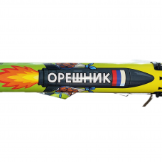 АБ5001 Юг Римская свеча Орешник 380*0,6 12/1 