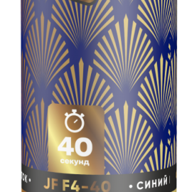 JFF4-40 Джокер Фонтан "Синий цветок" 24/1