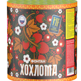 JFF40 Джокер Фонтан "Хохлома" 32/1