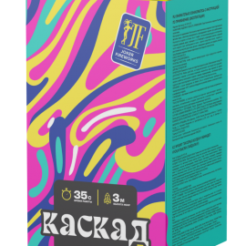 JFF3-35 Джокер Фонтан "Каскад" 96/1