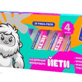 JFFN04-FSCR Джокер Наземный фейерверк "Йети" 60/4