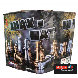TKB461 ТК Сервис Шах и мат 61*1 2/1 
