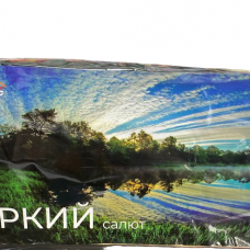 TKB463 ТК Сервис Яркий салют 113*0,8-1 1/1 