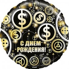 Шар (18''/46 см) Круг, С Днем Рождения (доллары), Черный, 1 шт. в уп. 