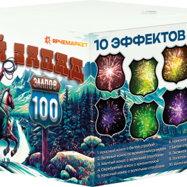 UR153 Ярче Дикий Запад 100*1,2 1/1 