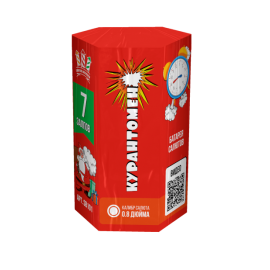 SB101 Сибирь Фонтан+салют Курантомен 6*0,8 24/1 
