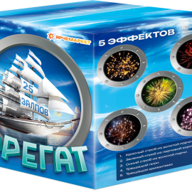 MC20-25 Ярче Фрегат 25*0,8 12/1 