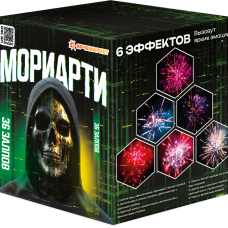 UR150 Ярче Мориарти 36*1,2 4/1 