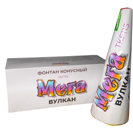 TKF115 ТК Сервис Фонтан "Мега Вулкан" 80 сек 8/2/1 