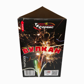 TKF333 ТК Сервис Фонтан "ВУЛКАН" 40/1 