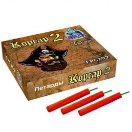 FPC202 Фаворит Петарда фитильная Корсар 2 50\10\20 