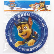 Тарелки (9''/23 см) Щенячий Патруль, С Днем Рождения!, Синий, 6 шт. 