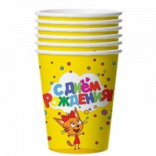 Стаканы (250 мл) Три Кота, С Днем Рождения!, Желтый, 6 шт. 