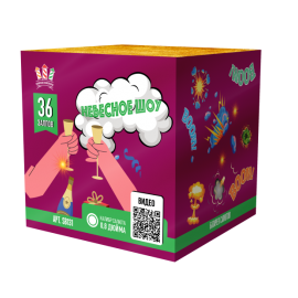 SB131 Сибирь Небесное шоу 36*0,8 12/1 